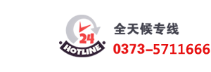 火狐体育在线
